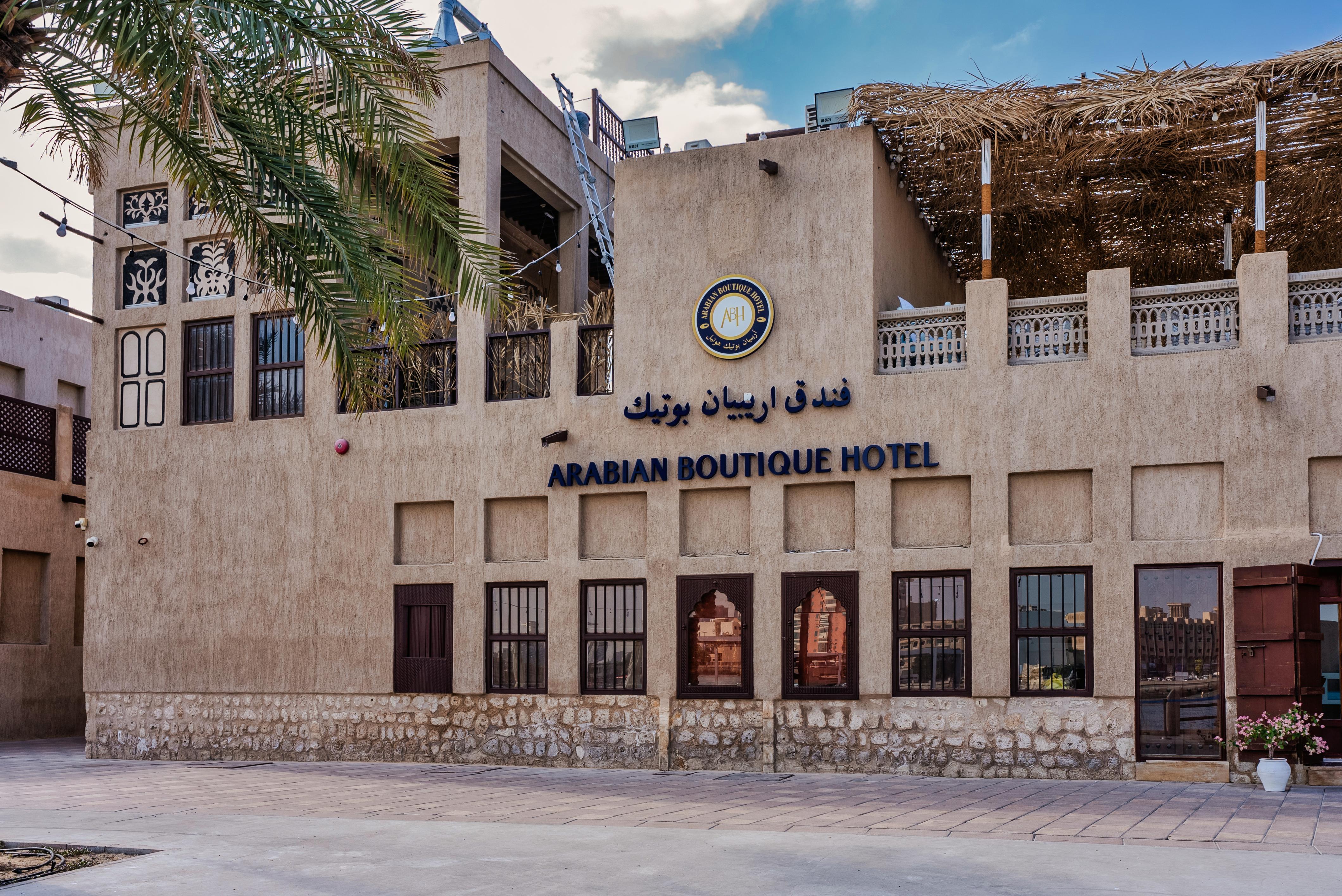 Arabian Boutique Hotel Dubai Exterior photo
